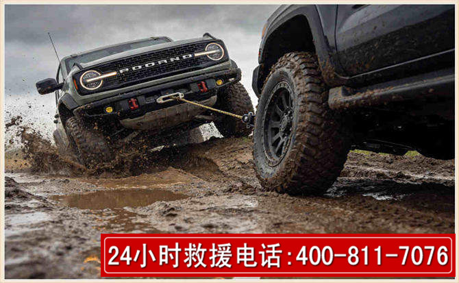 简阳长春汽车道路救援公司2026年7月备战台风巴威全面落实救援前置准备工作